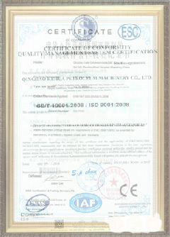 金波乡游览路线规划示例