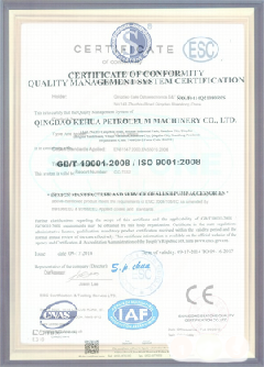 金波乡智慧导览界面示例
